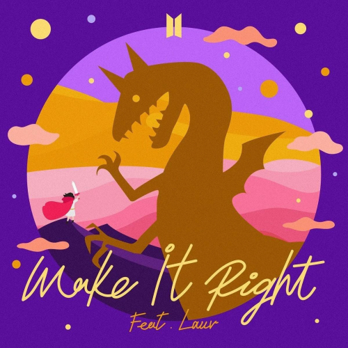 Wake it Right (feat, Lauv)
