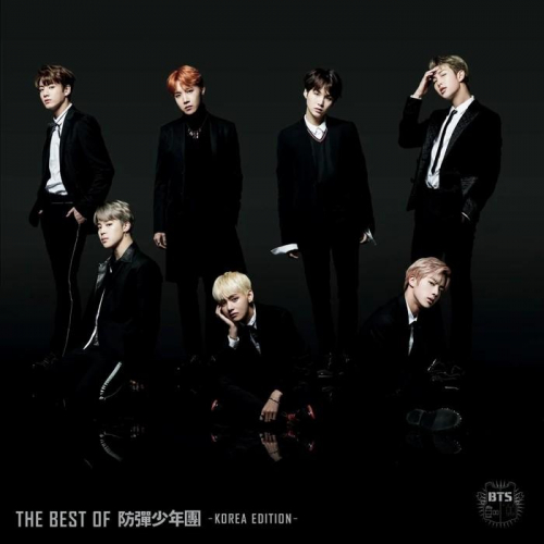 THE BEST OF BTS (Korean Edition) Álbum Recopilatorio