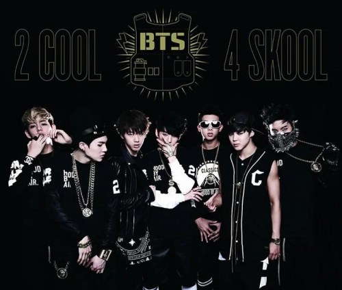 2 COOL 4 SKOOL/O!RUL8,2? - Japan Edition - 